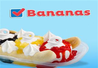 Dairy Queen Store Promo