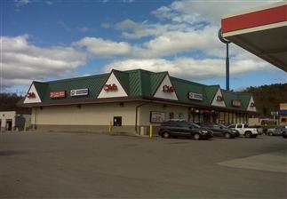 Dairy Queen Store Promo