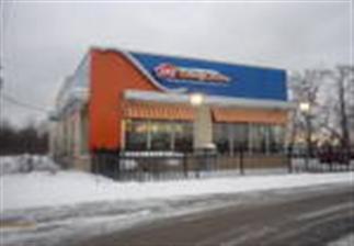 Dairy Queen Store Promo