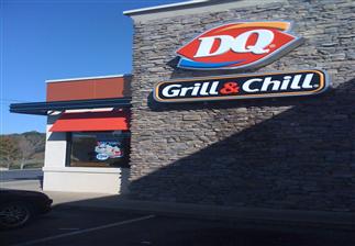 Dairy Queen Store Promo