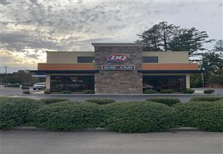 Dairy Queen Store Promo