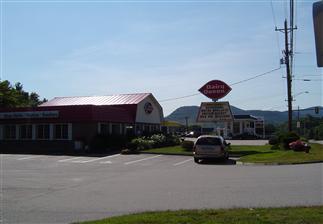 Dairy Queen Store Promo