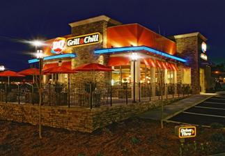 Dairy Queen Store Promo