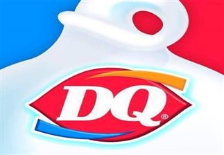 Dairy Queen Store Promo