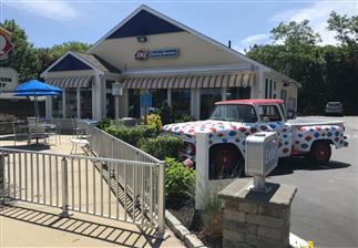 Dairy Queen Store Promo