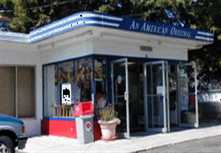 Dairy Queen Store Promo