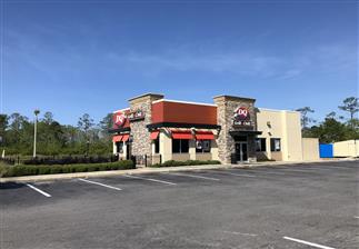 Dairy Queen Store Promo
