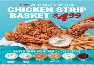 Dairy Queen Store Promo