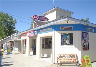 Dairy Queen Store Promo