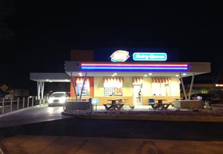Dairy Queen Store Promo