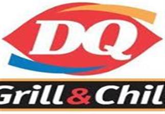 Dairy Queen Store Promo
